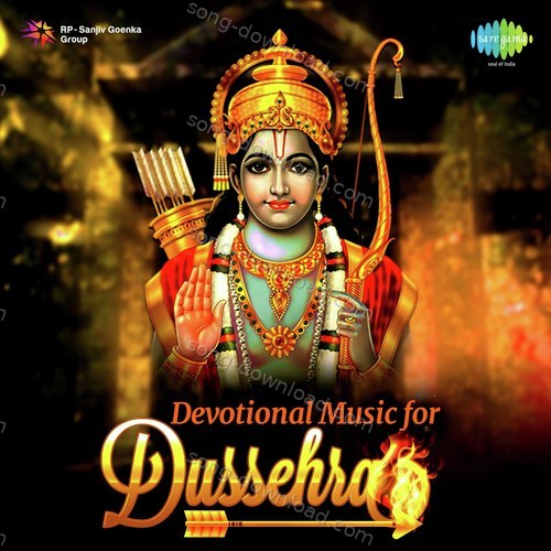 Devotional Music For Dusshera Jaspal Singh MP3 Download