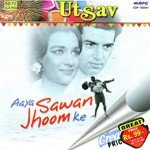 Sawan Ayya Sawaan Jhoom Ke - Jaspal Singh Song Download